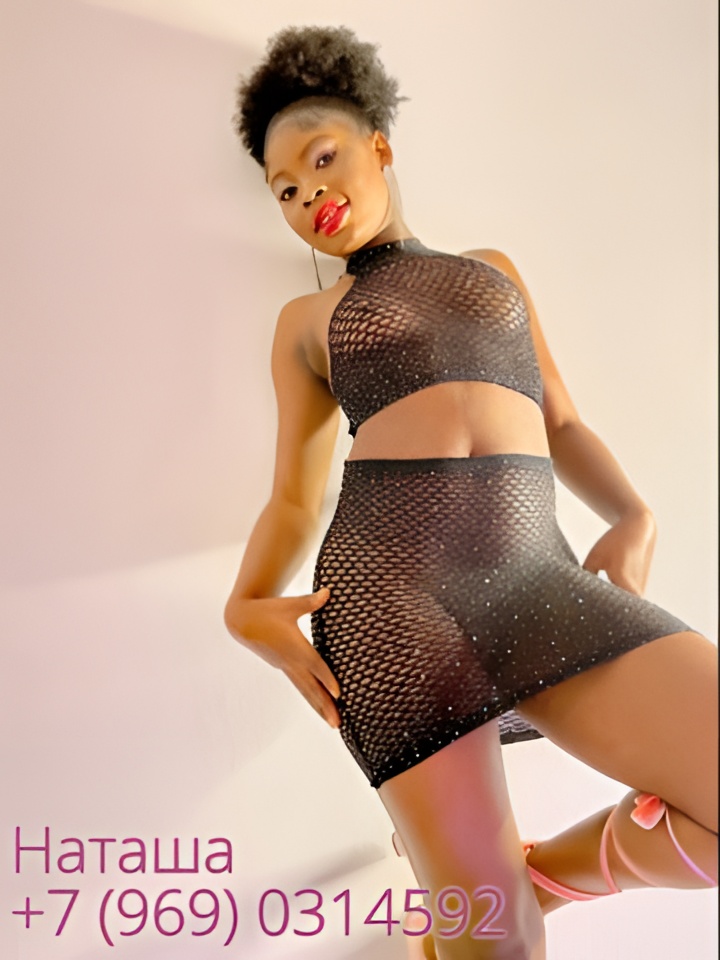 Индивидуалка Алина, доступна для личного знакомства от 2500 руб