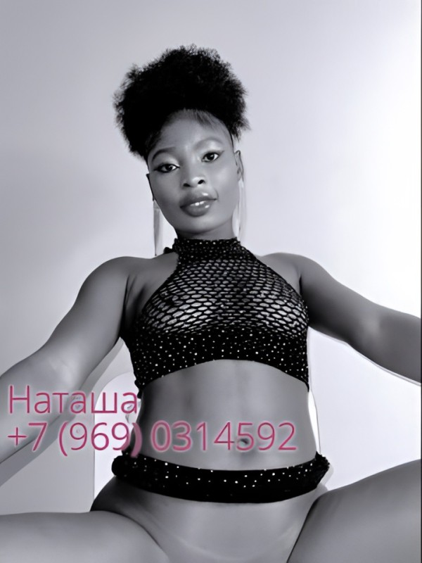 Алина фото 3